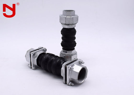 Profesional EPDM Rubber Expansion Joint 200mm BSPT NPT Union Standard