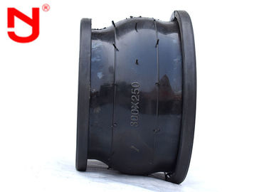 Concentric Flange Reduced Rubber Expansion Joint Standar DIN BS